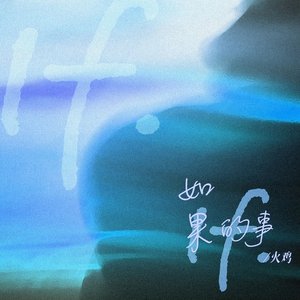 老公舔女人下面视屏
