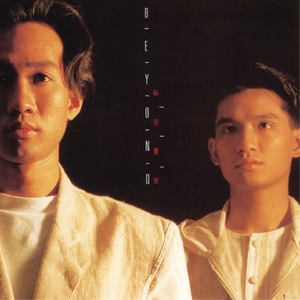 老公舔女人下面视屏
