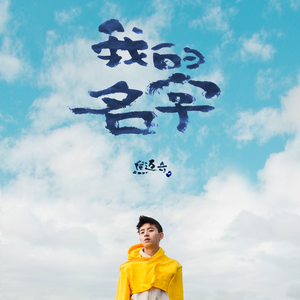 老公舔女人下面视屏
